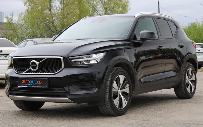 volvo Volvo XC 40 cena 131999 przebieg: 98300, rok produkcji 2021 z Wieliczka